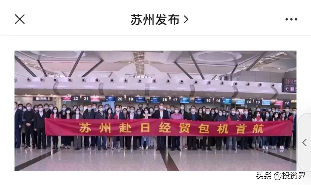 沸腾一幕：各地组团包机，出海搞钱