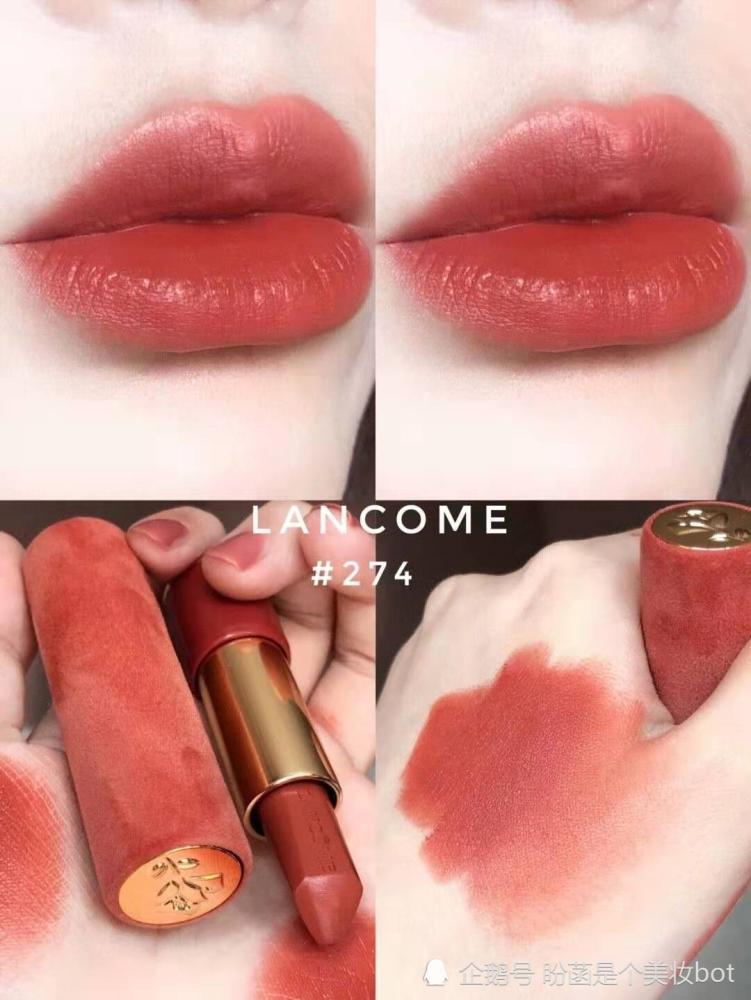 口红推荐外观好看便宜的,比较日常的口红色号推荐平价