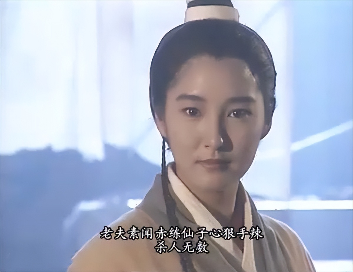 郭珍霓媚骨天成风情万种,盘点5位具有东方韵味女星