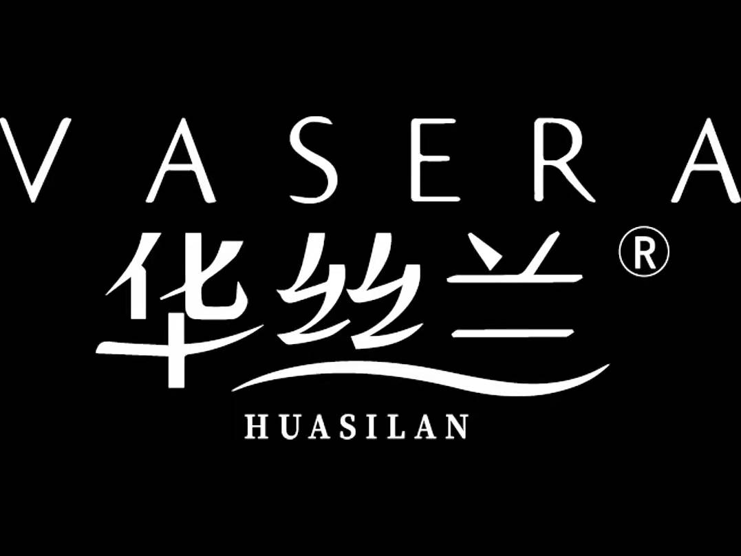 华丝兰玻尿酸精华液,vasera华丝兰是线下店吗