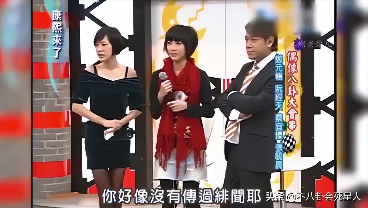 抑郁症被封杀的女明星,被抑郁症困扰的女星