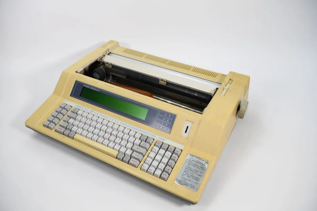 脑白金创始人的传奇一生,从白手起家赚50万到负债累累