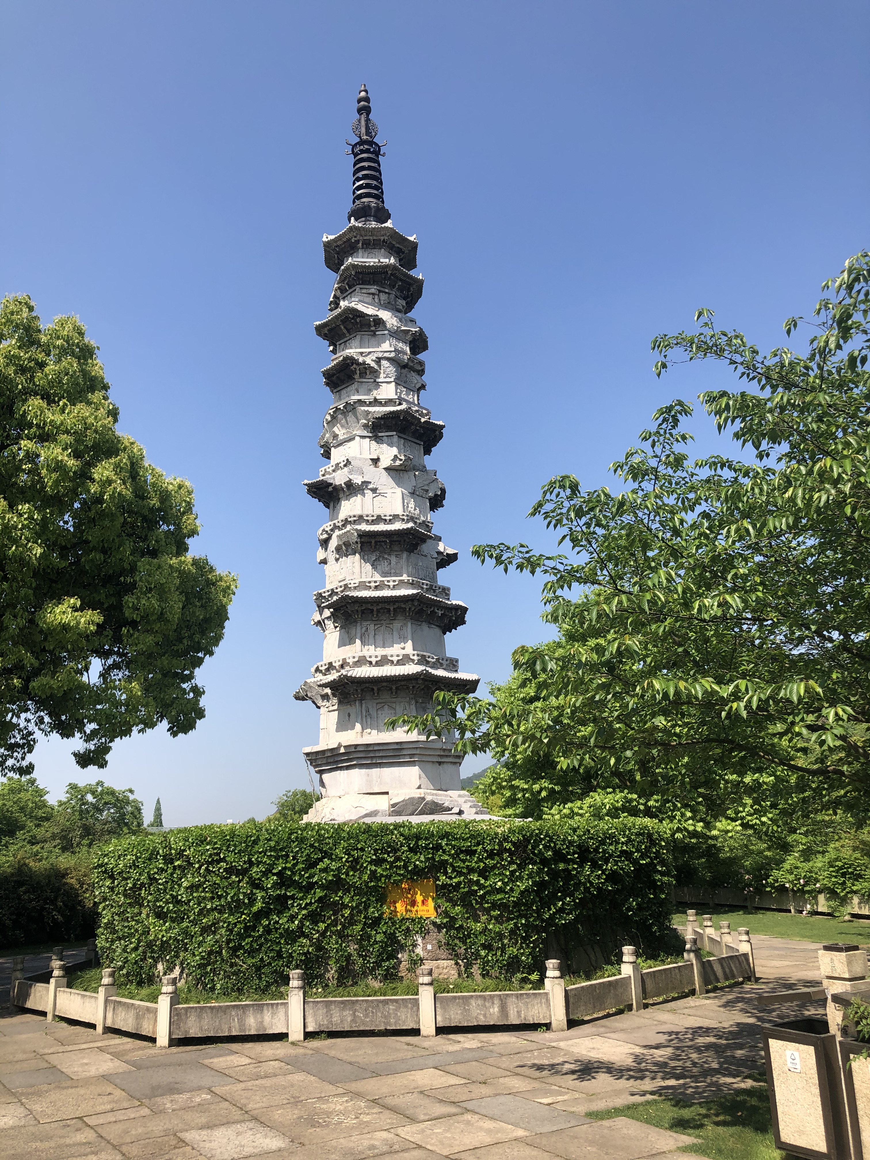 杭州景区古塔,杭州免费的千年古塔