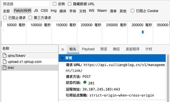 淘宝上传图片视频教程,抖音上传多张图片教程