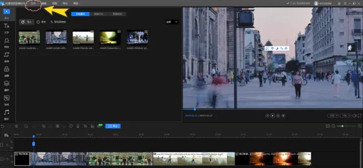 推荐几款实用的视频剪辑软件,简易好用的b端视频剪辑软件