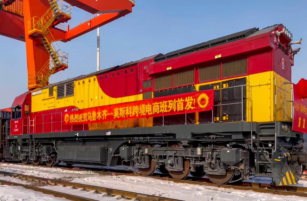 鏂扮枂鍑嗕笢鐗╂祦 (鏂扮枂鍑嗕笢鐗╂祦骞冲彴)