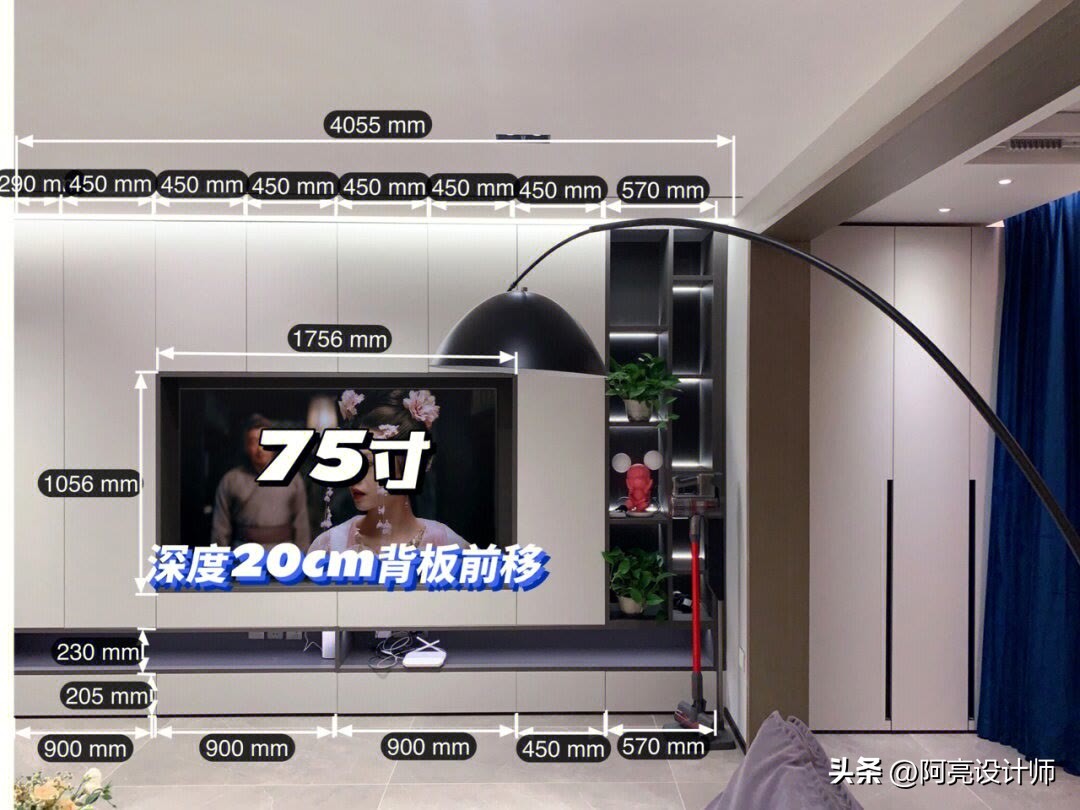 客厅长5.5米悬空电视柜的最佳尺寸,电视柜设计这三种方案更美观实用