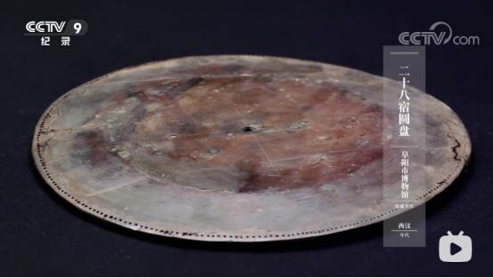 国宝会说话纪录片的文案谁写的,如果国宝会说话纪录片推荐语