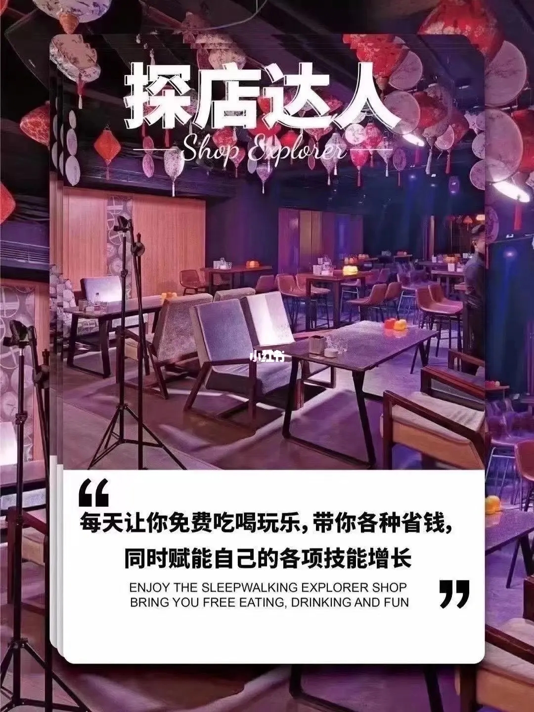 女生副业可以做什么赚钱,女生能干点啥副业赚钱