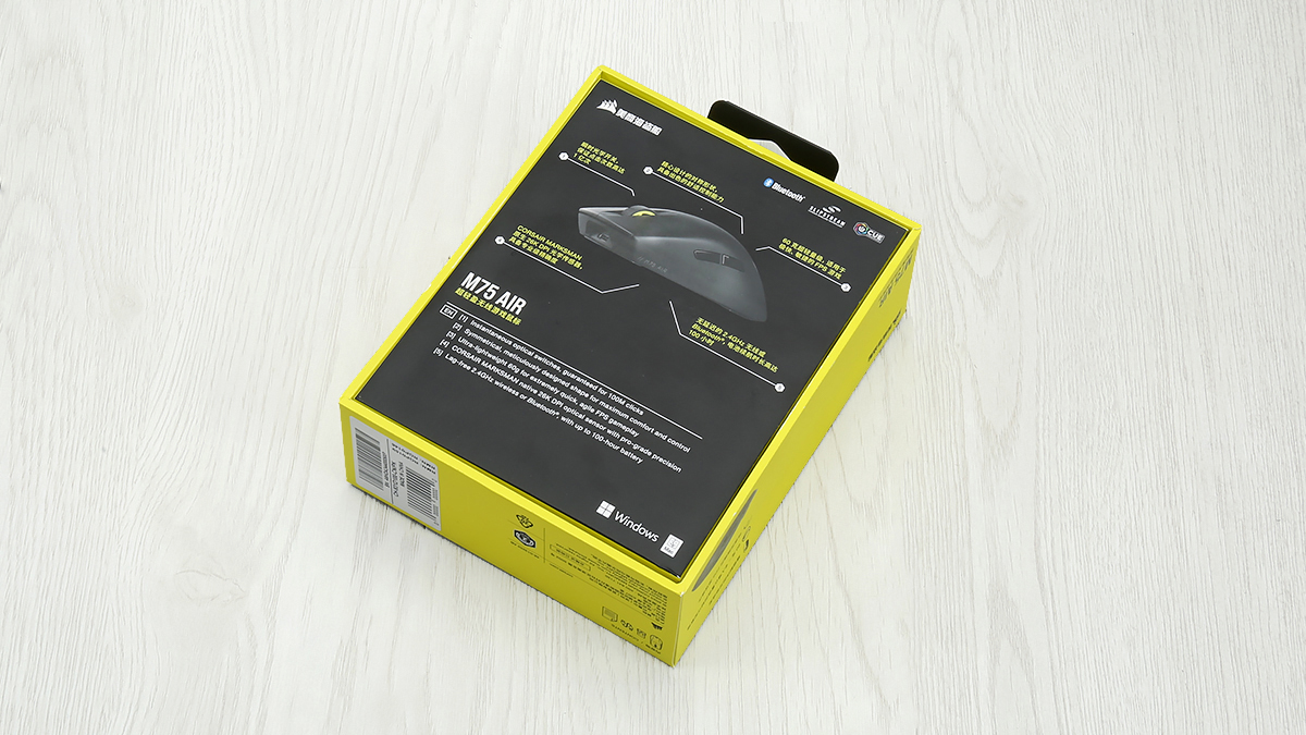 美商海盗船m65鼠标,美商海盗船m75air