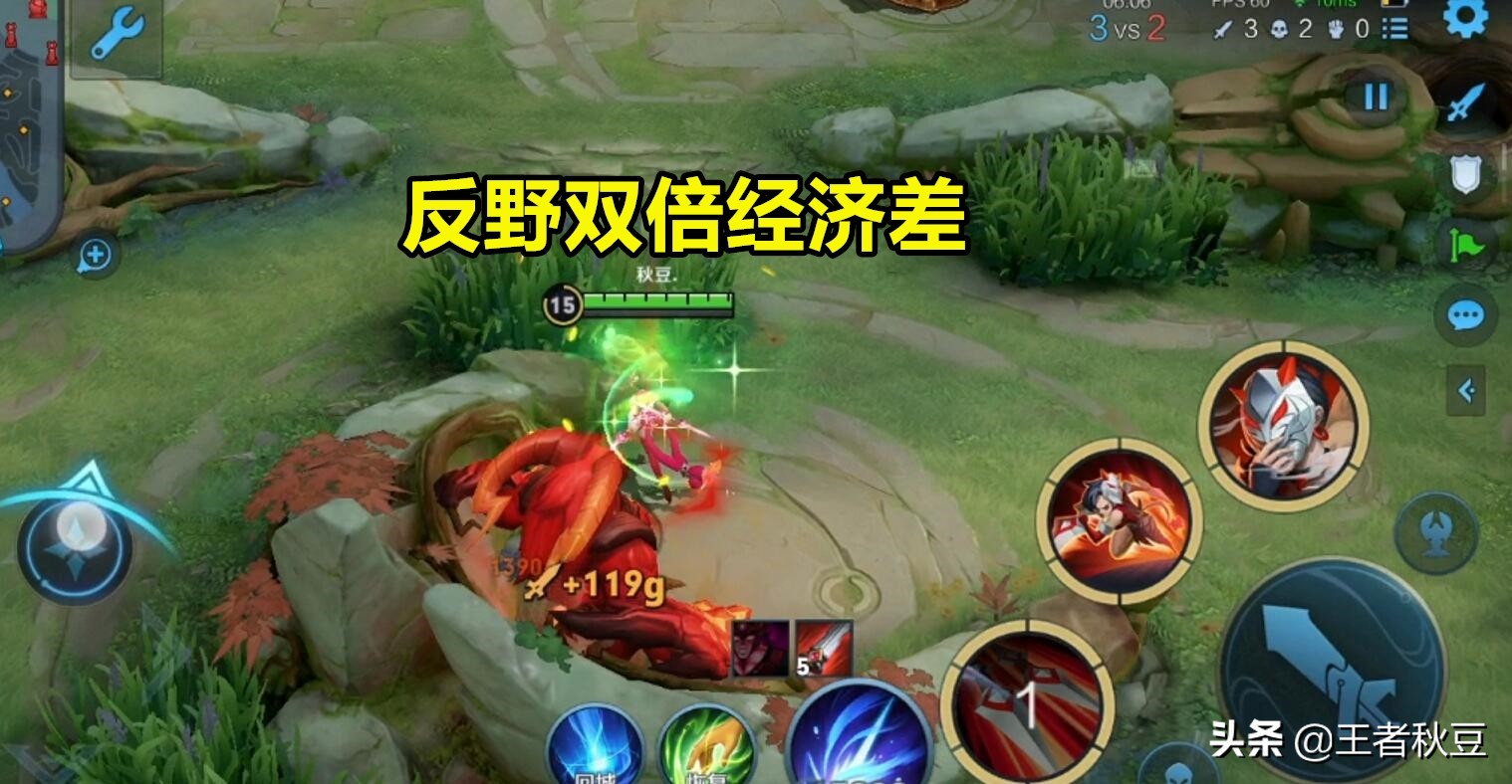 王者荣耀中路怎么刷钱最快方法,王者荣耀最新刷钱最快的方法