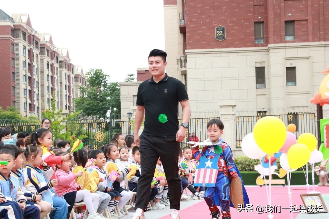 六一环保时装秀视频,幼儿园六一儿童节环保时装秀