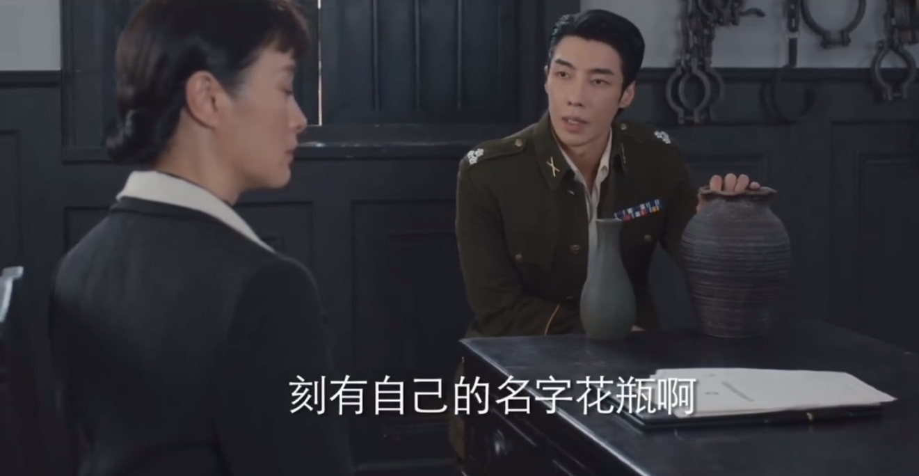 薄冰陈浅被救出来了吗大结局,薄冰陈浅假扮浅井暴露了吗