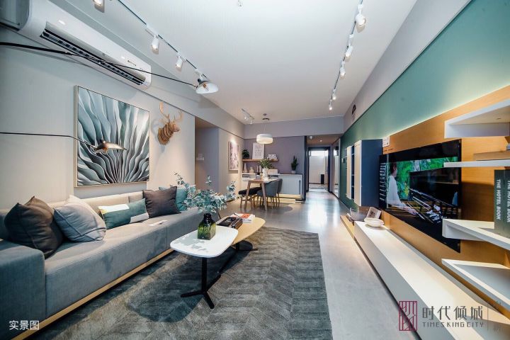 增城区-时代倾城（购房补贴）