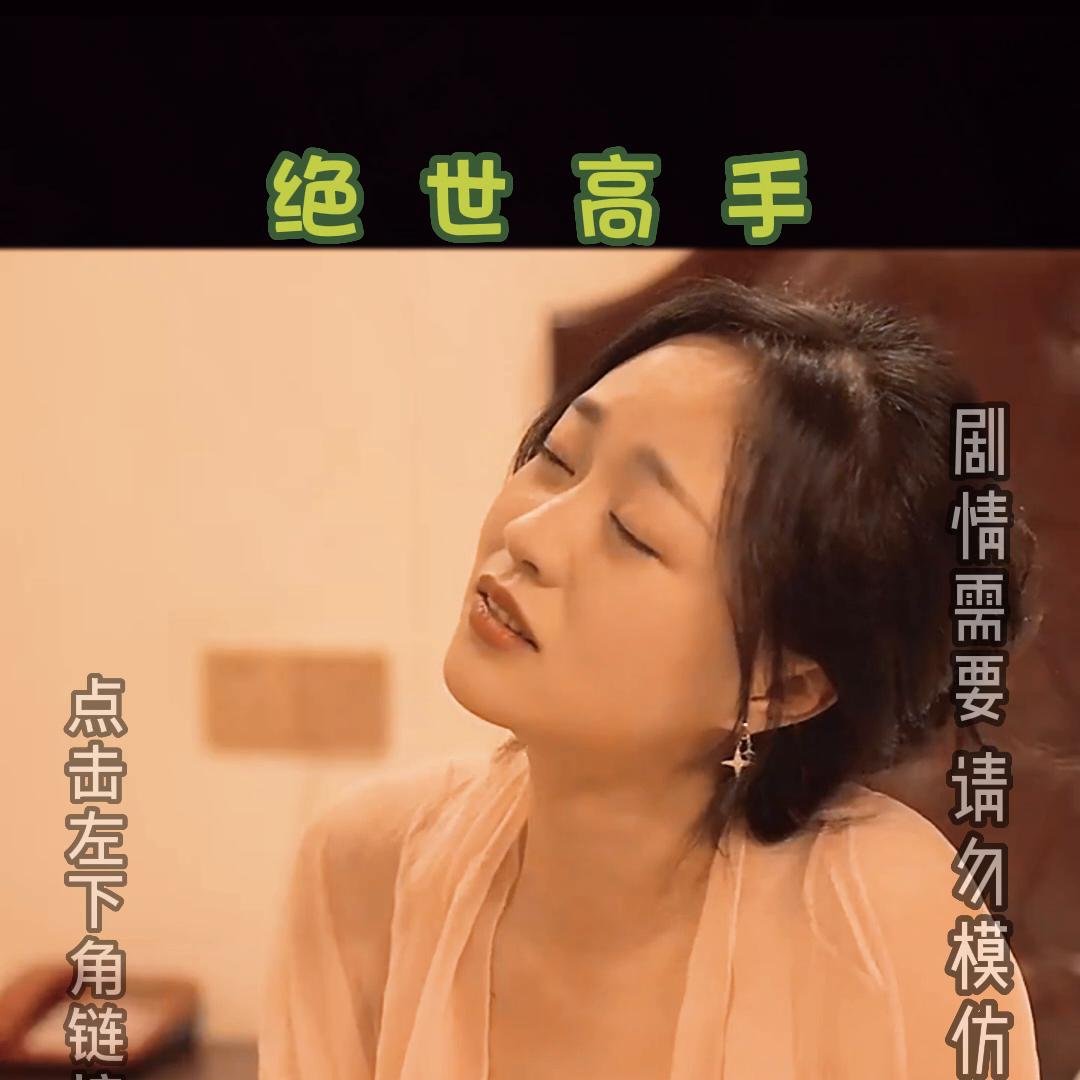 陈扬是怎么起家的,陈扬进了决赛么