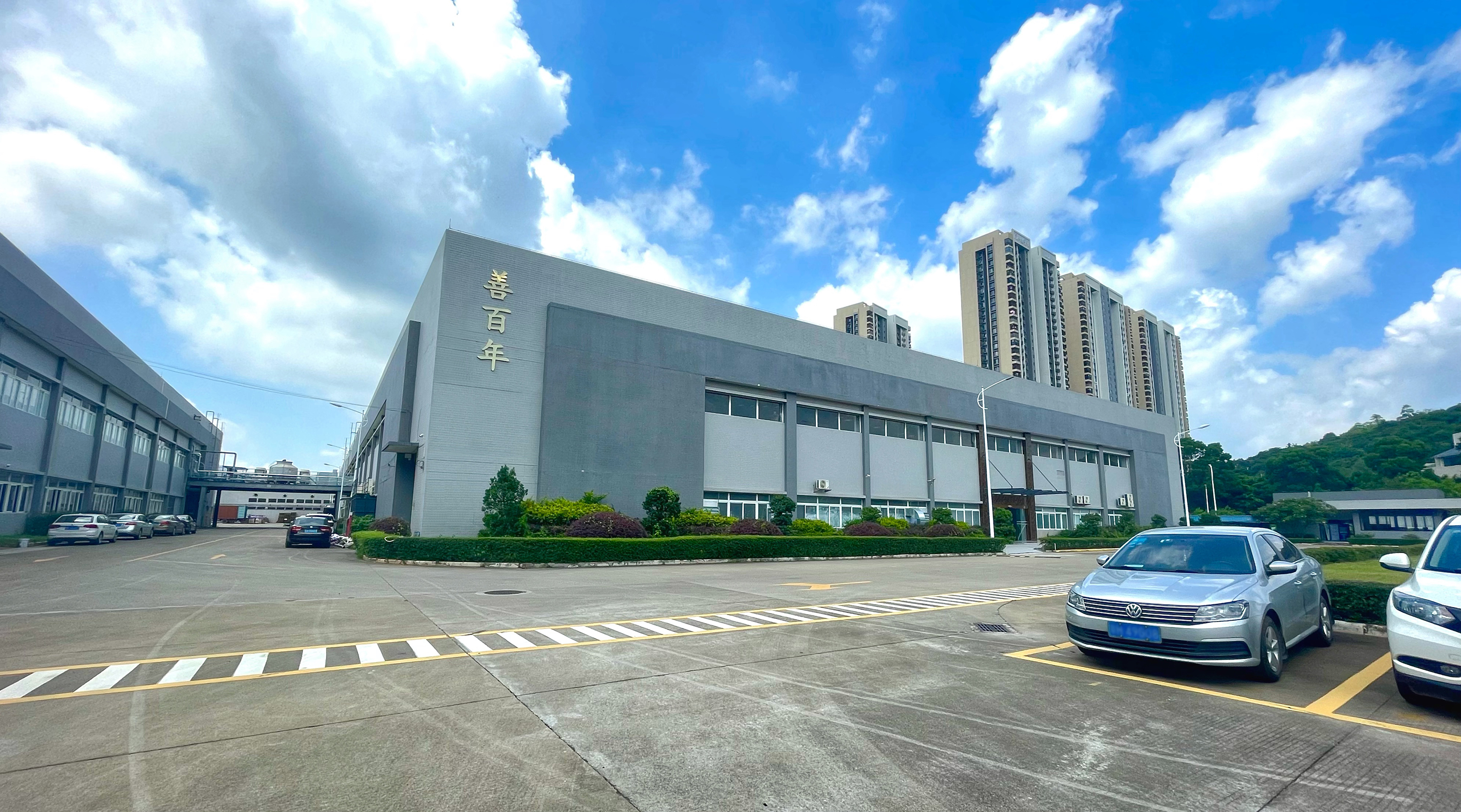 善百年甘油二酯油是最好的油吗,善百年80%甘油二酯食用油价格