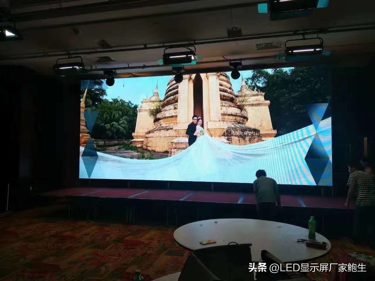 宴会厅led电子屏哪里有,宴会厅全彩led显示屏解决方案