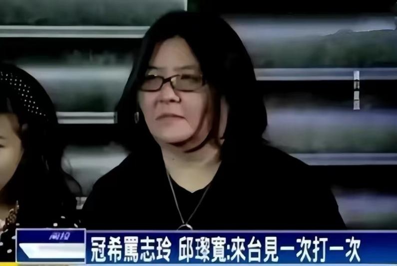 趋炎附势与指鹿为马,何穗陈伟霆被拍视频