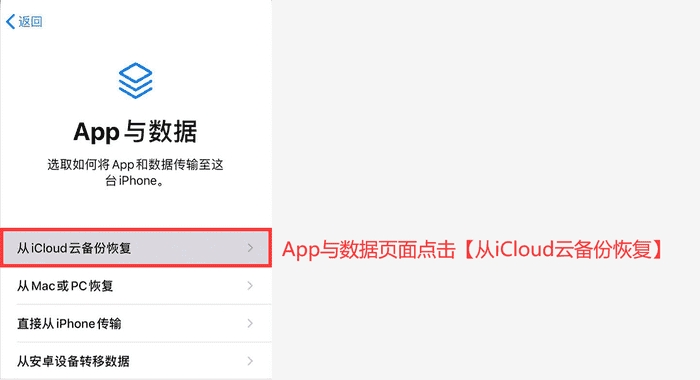 vivox60pro怎么恢复微信聊天记录,vivox9s微信聊天记录删除怎么恢复
