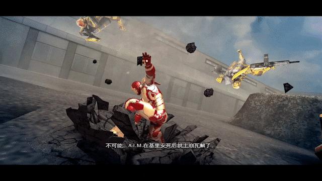 B站上的「手游修复师」，复活了10年前风靡全球的手游神作