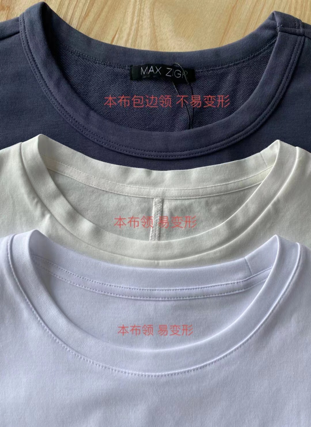 廉价t恤和高价t恤的区别,廉价t恤和高价t恤有什么区别