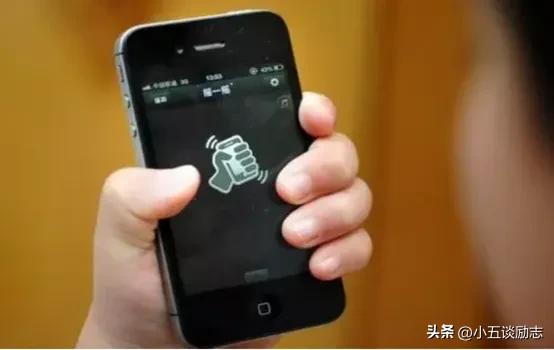 商界合集完整版,商界全集