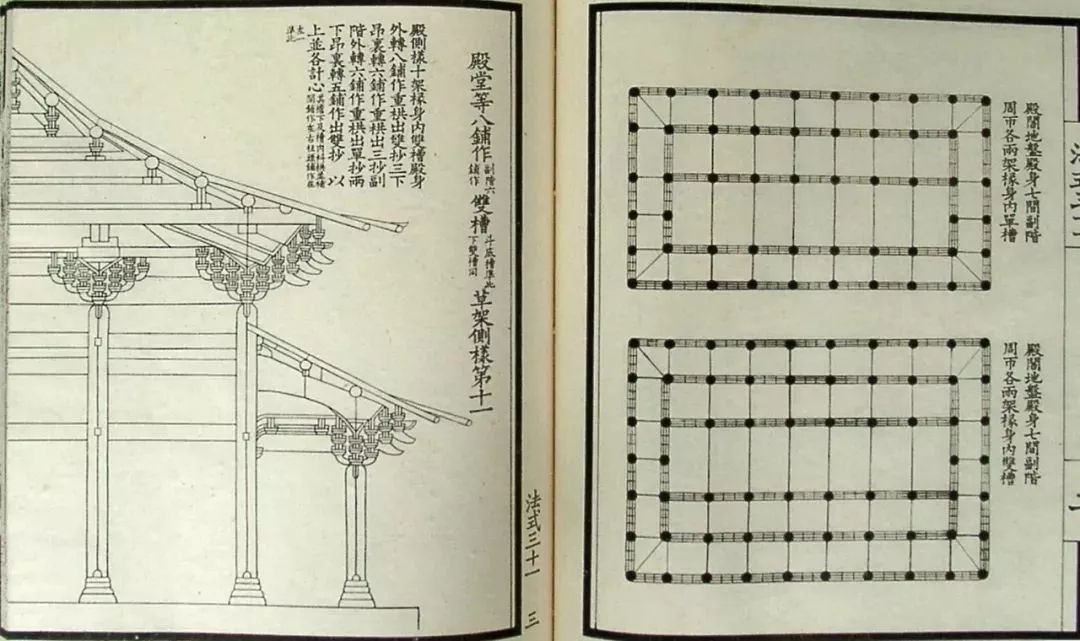 刘家窑是什么窑,大北窑地名的由来