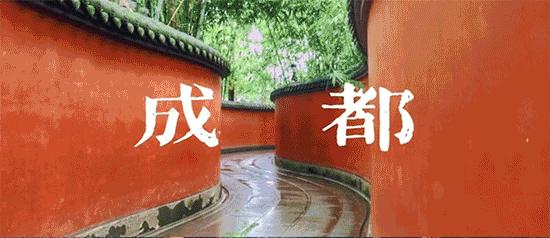 杨国福和塔斯汀,塔斯汀中国汉堡杨国福