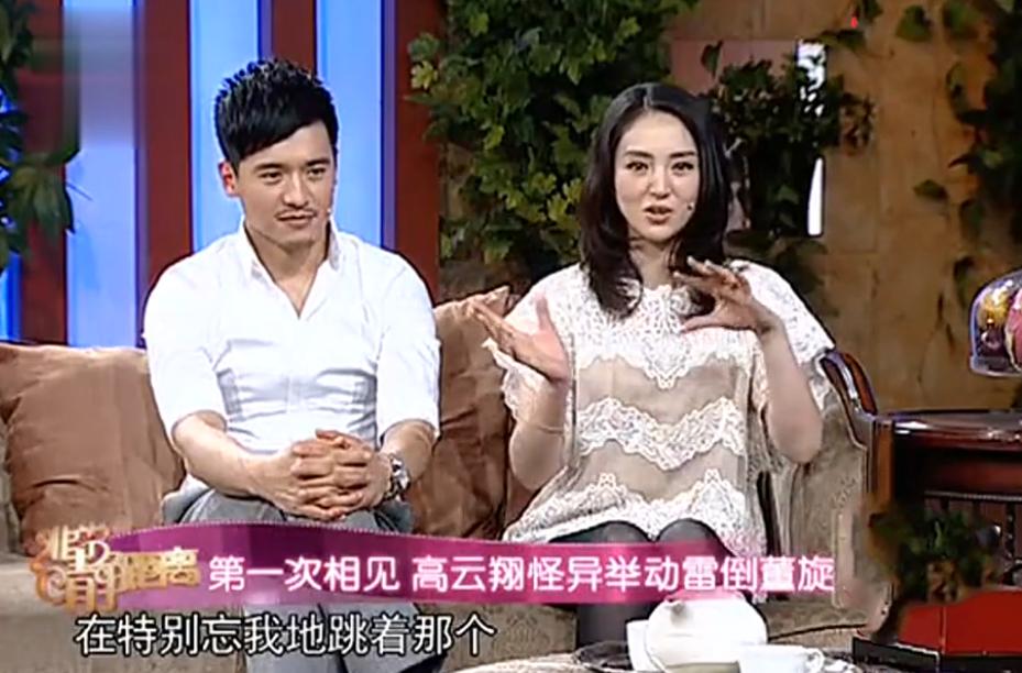 董璇离婚原因揭秘,董璇离婚原因找到了吗