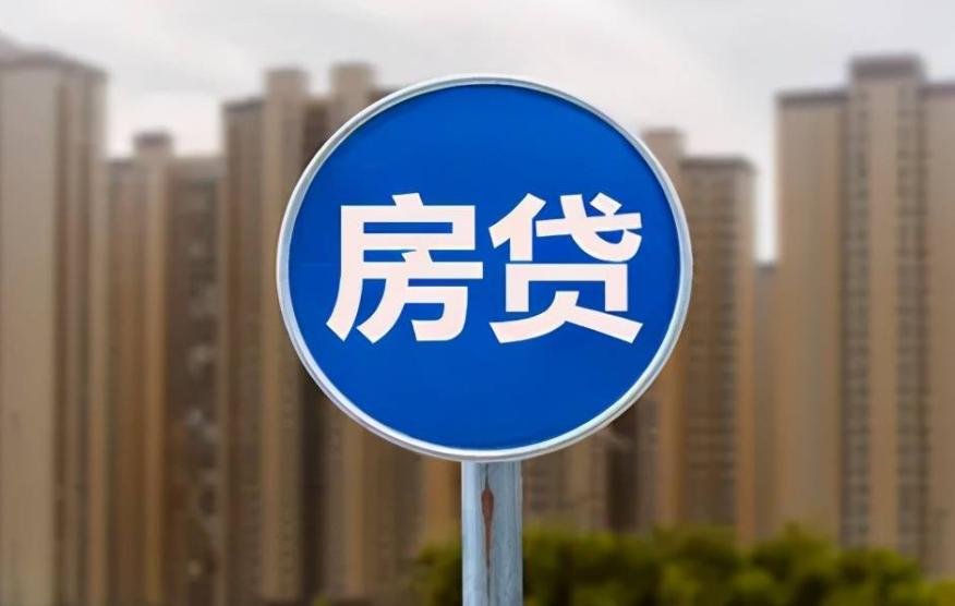 首套房贷款提前还清个税还抵扣吗,提前还房贷和抵扣个税怎样划算