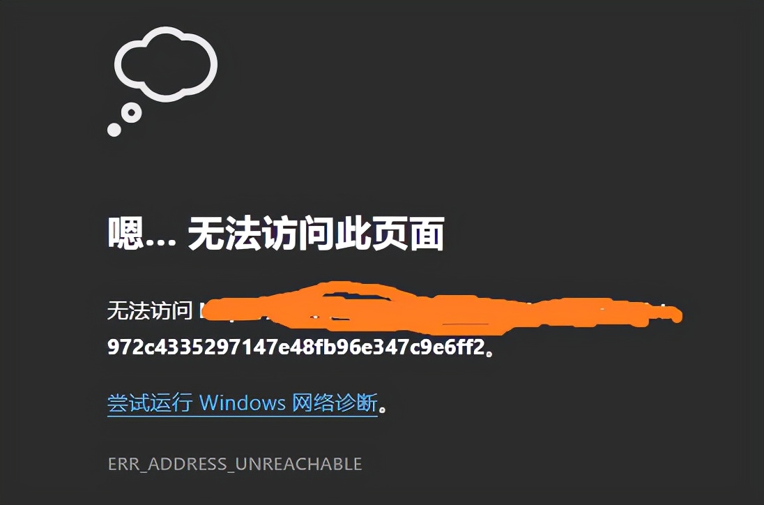 为什么notion网页无法登录,notion不联网也能打开链接