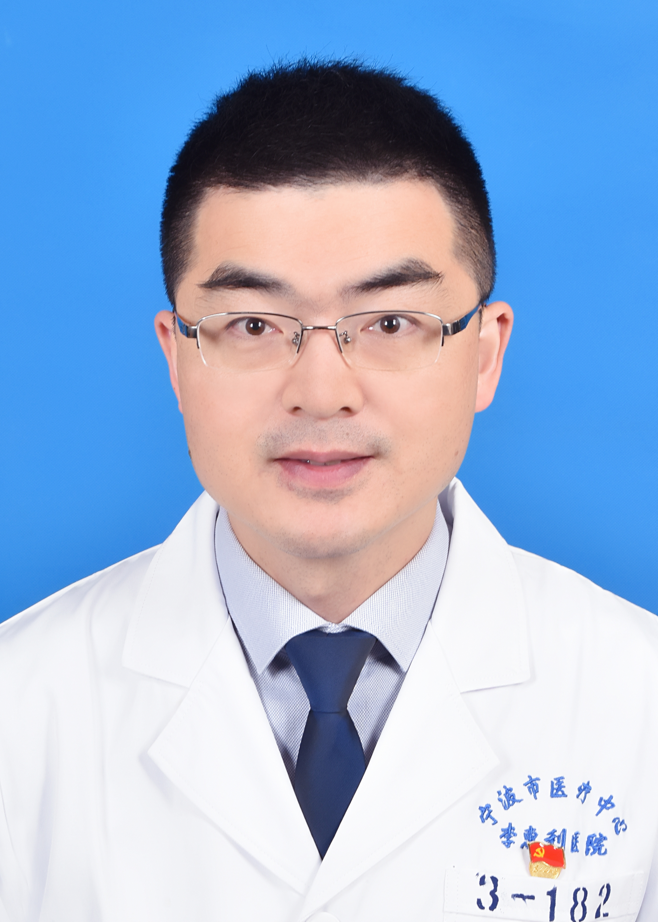 宁波市医疗中心李惠利医院体检,宁波市医疗中心李惠利医院怎么样