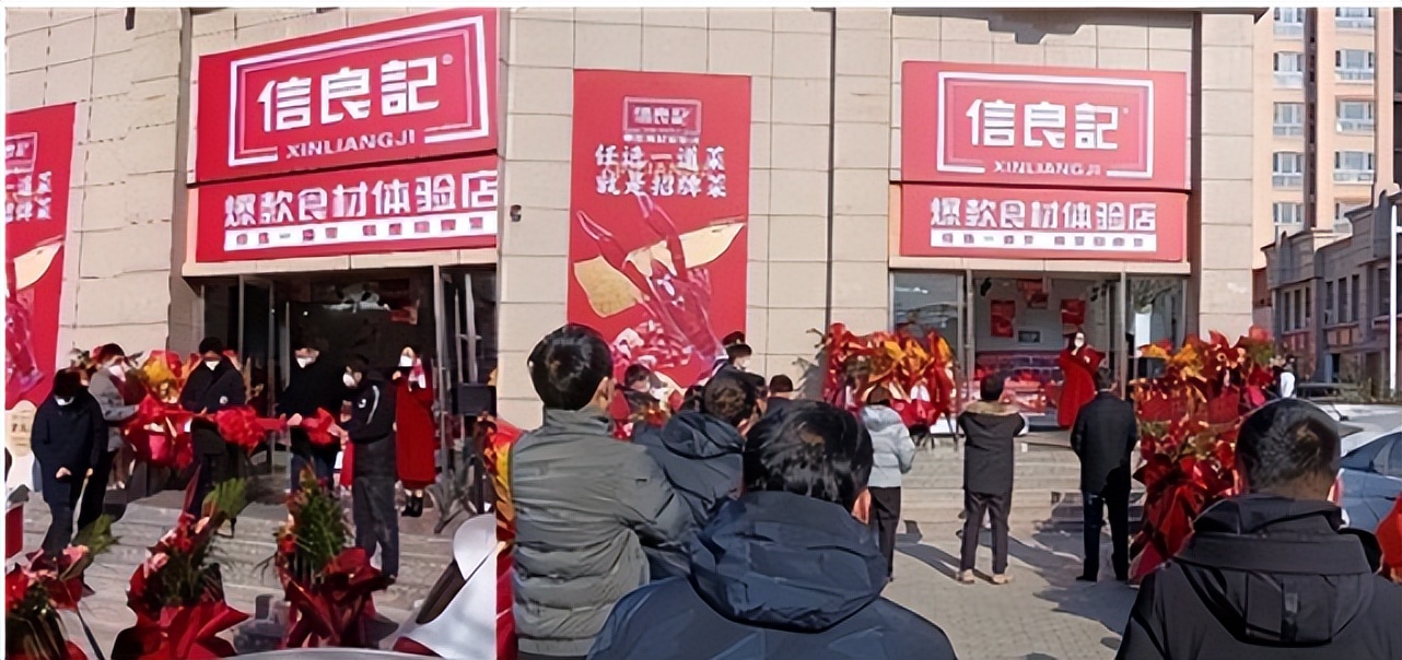 预制菜下沉：小龙虾瞄准小镇青年