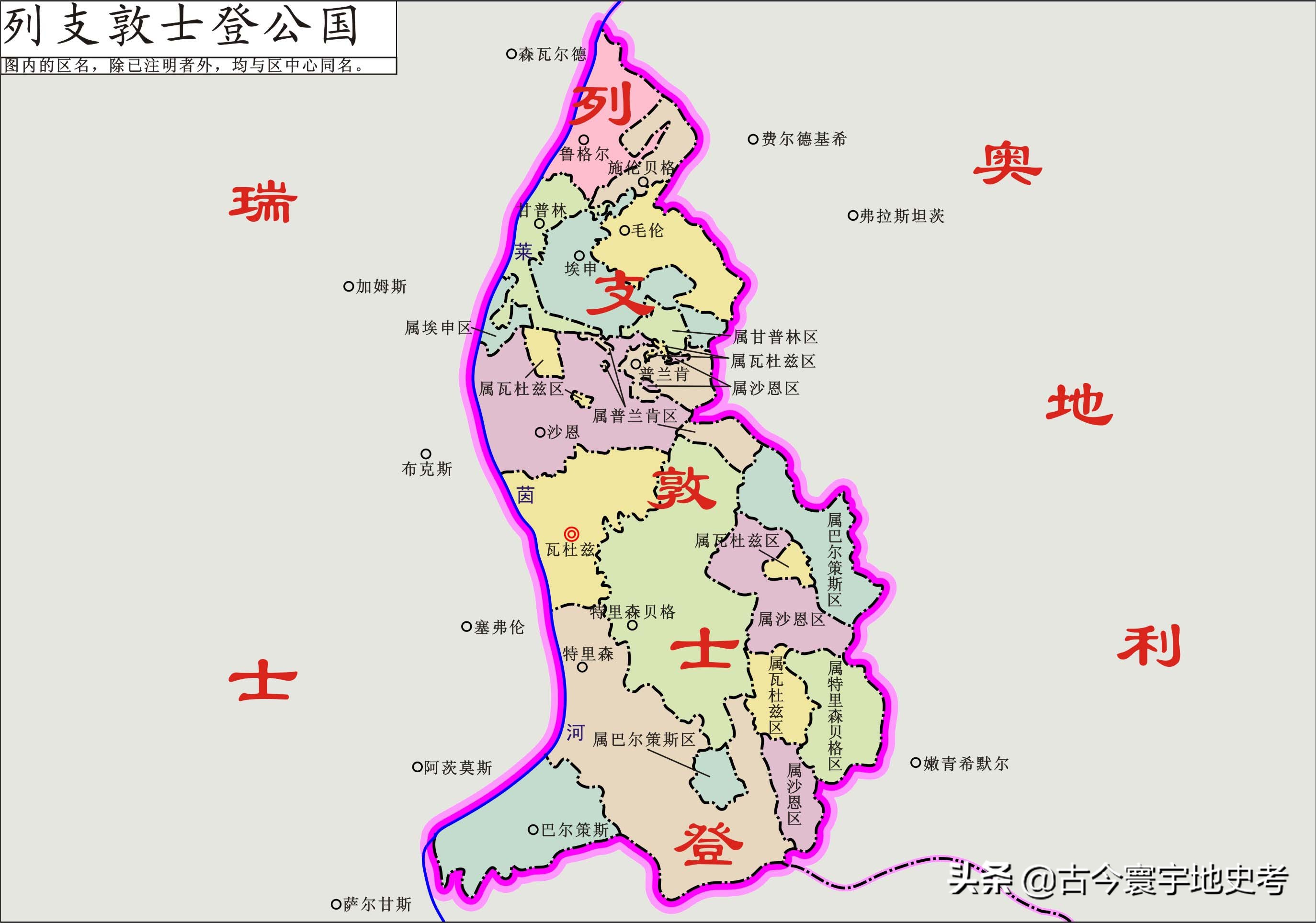 欧洲各国行政区划图高清版,俄罗斯欧洲部分行政区划