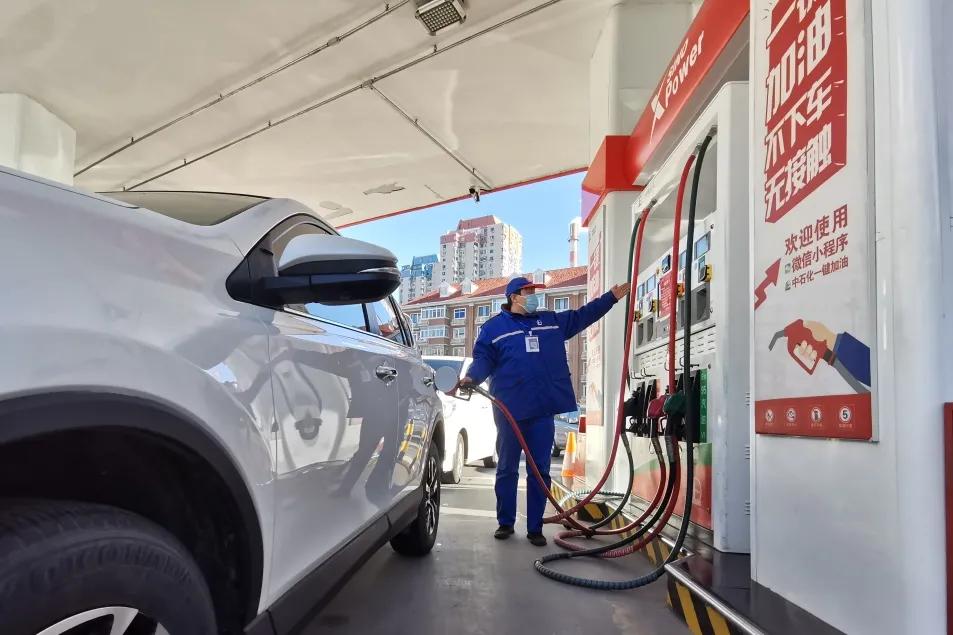 中国石化油品质量承诺,中国石化惠油通