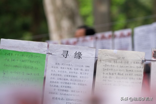 国务院互联网督查官方平台,国务院互联网监督平台真有用吗