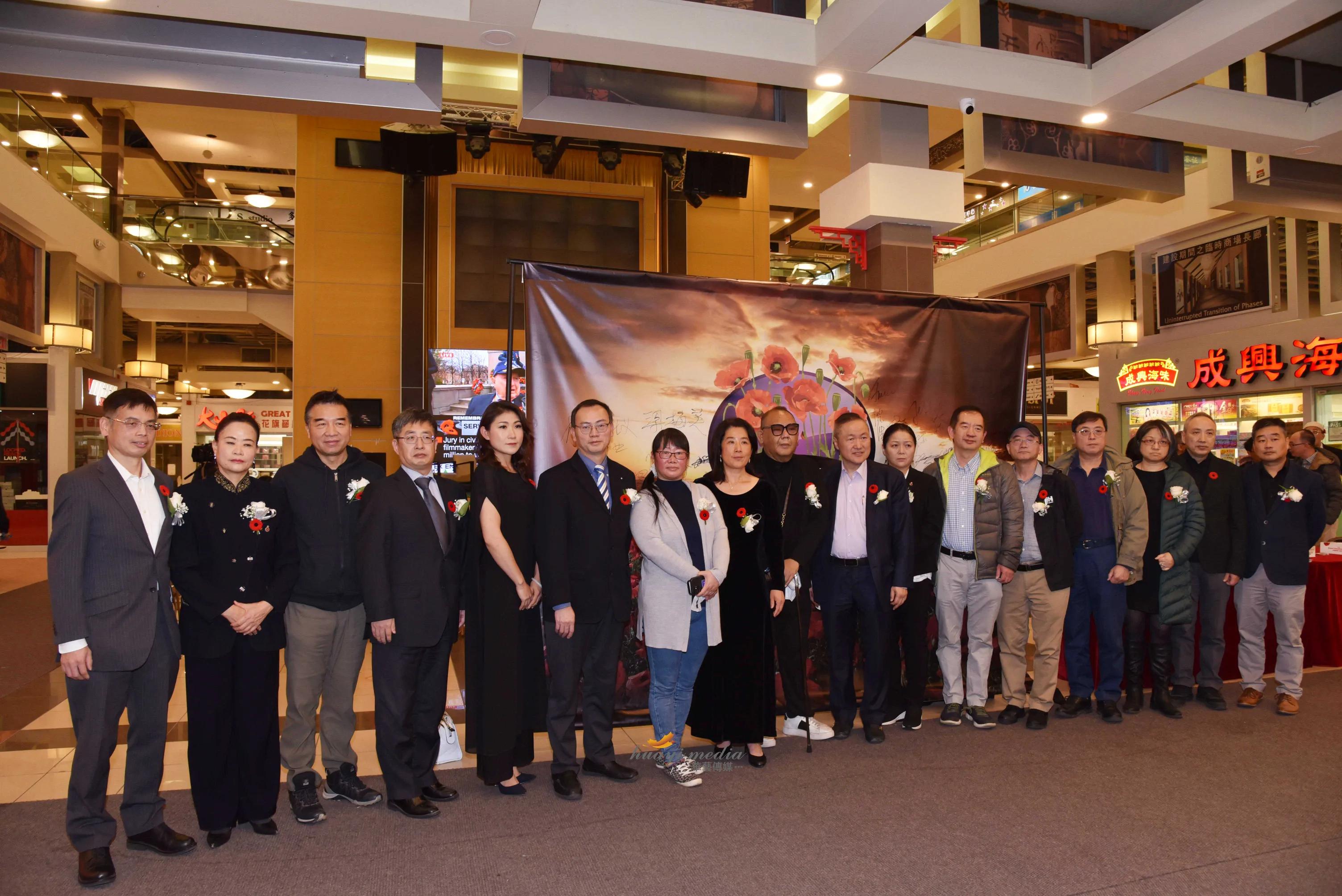 多伦多华人社区举办2022加拿大国殇日“华社国殇奠”活动