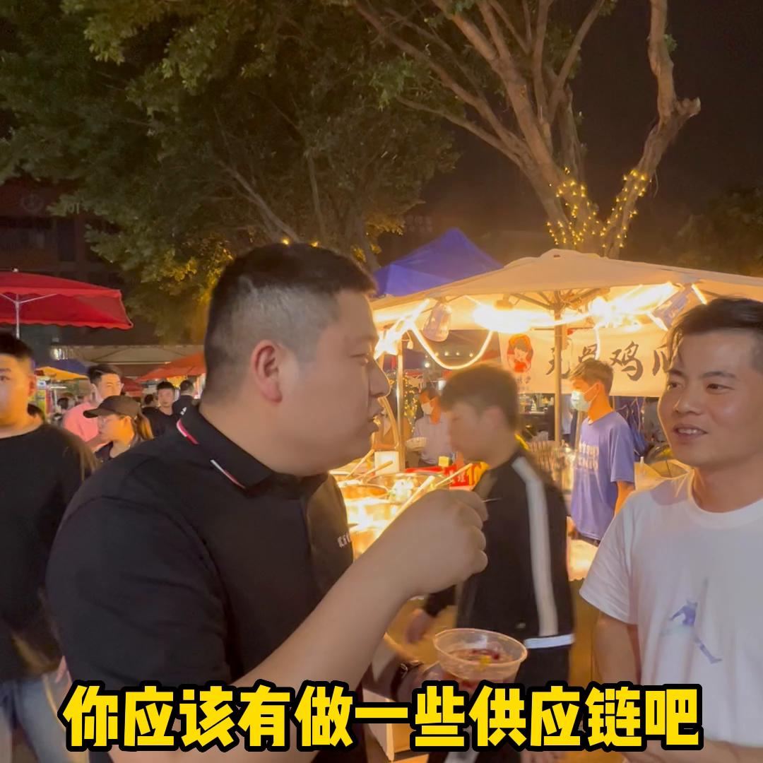 摆摊川妹,川妹子摆摊