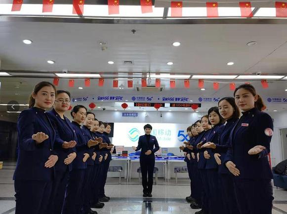 中国移动星级服务是啥玩意,中国移动心级服务再升级