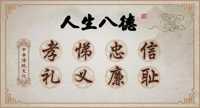 中医对股骨头坏死的说法,股骨头坏死关键是除湿散瘀