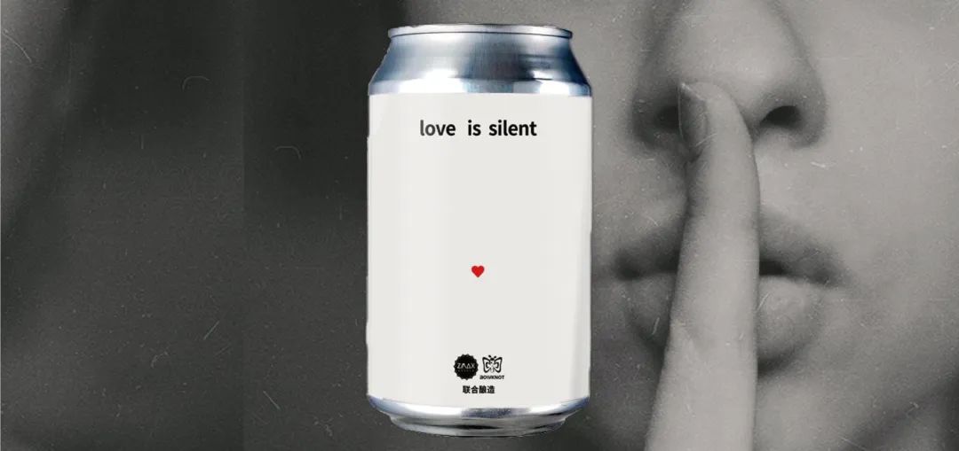 微醺时代，ZMAX大战“酒”旅江湖