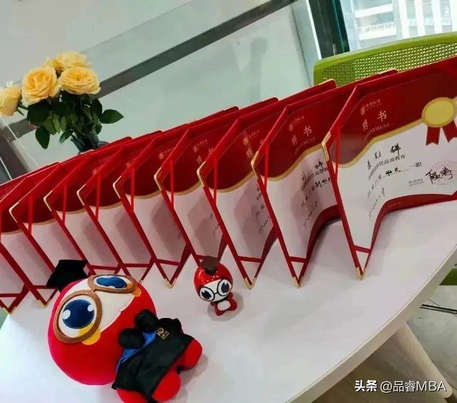 考研网络班,考研网络辅导培训集训营