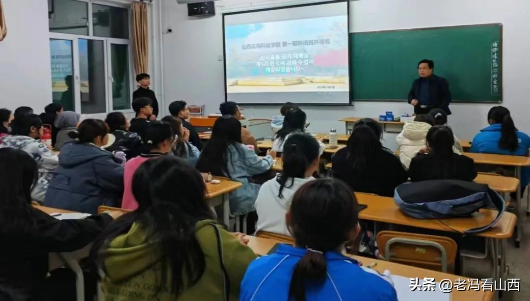山西应用科技学院举办活动,山西应用科技学院21届