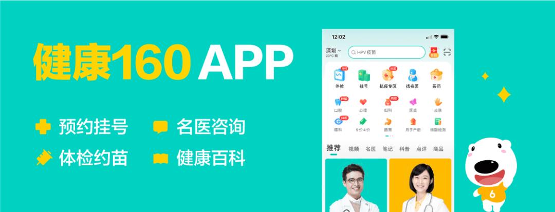 拉屎太用力有什么后果,拉屎便秘快速解决小妙招