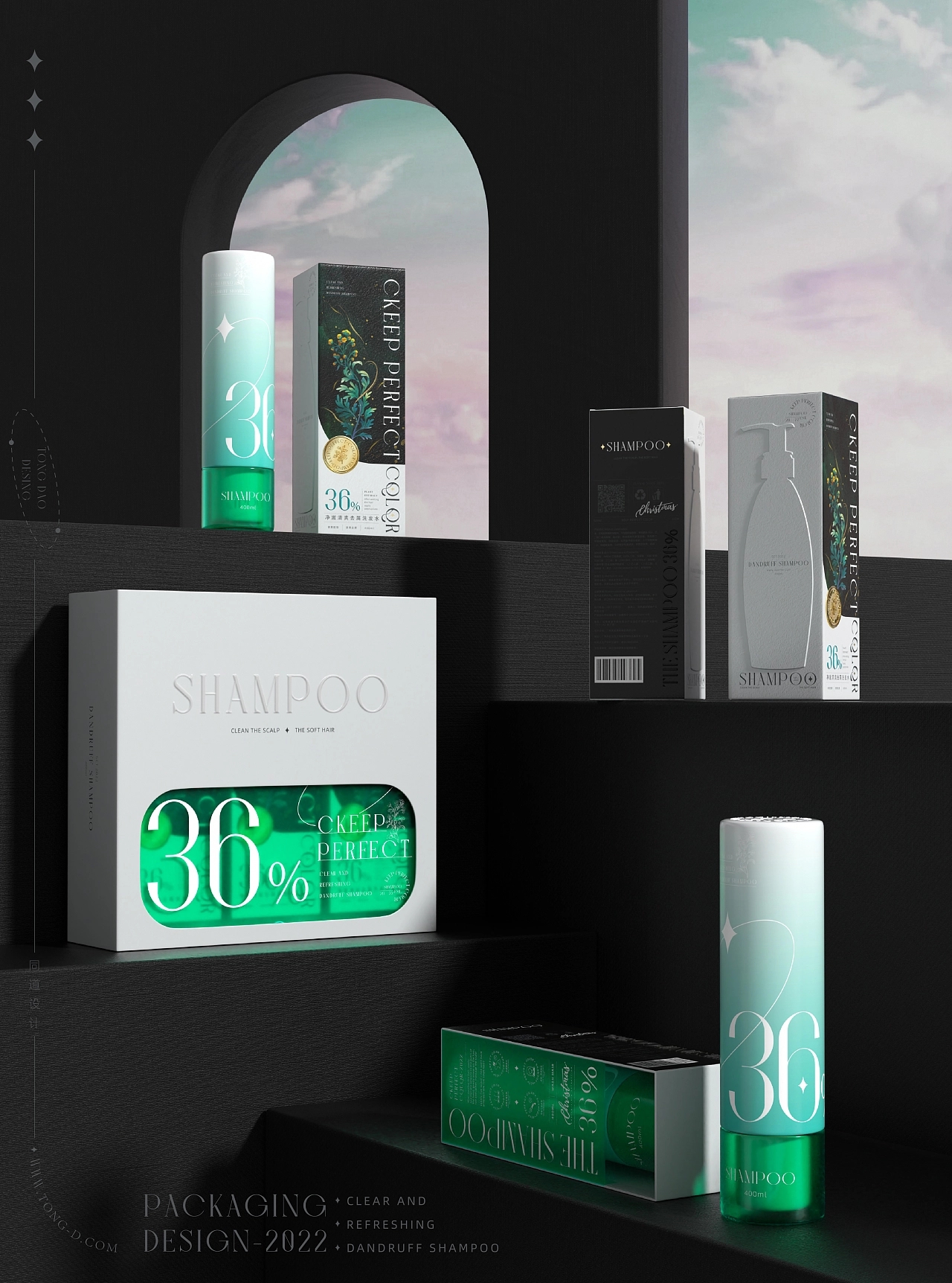 完美植色洗发水,完美植色