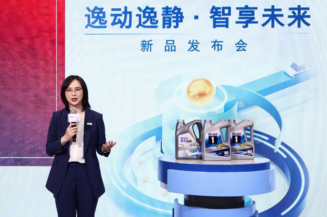 逸动逸静智享未来埃克森美孚与天猫养车联合推出三款全新专供产品