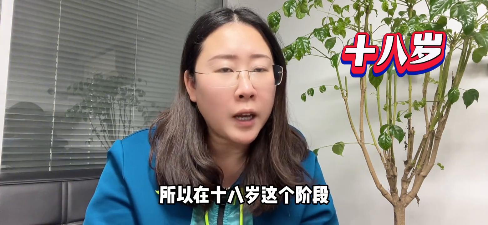 18岁了，是去追求职业梦还是去上大学？？#体考