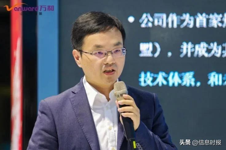 万和awe2023,万和电气2019