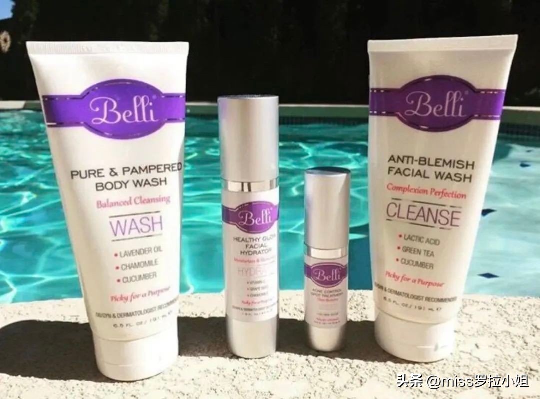 适合孕期专用的彩妆护肤品推荐,除了护肤品还有什么化妆品好