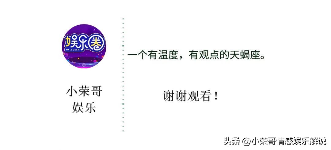 整容失败最惨的案例女明星,整容失败的女明星为啥不再整回来